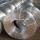 Tuyau de réfrigération en aluminium en bobine